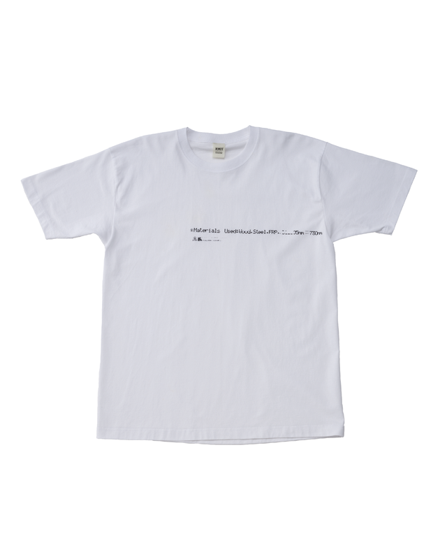 Kazuma Mikami Limited Edition T-shirt -Large-