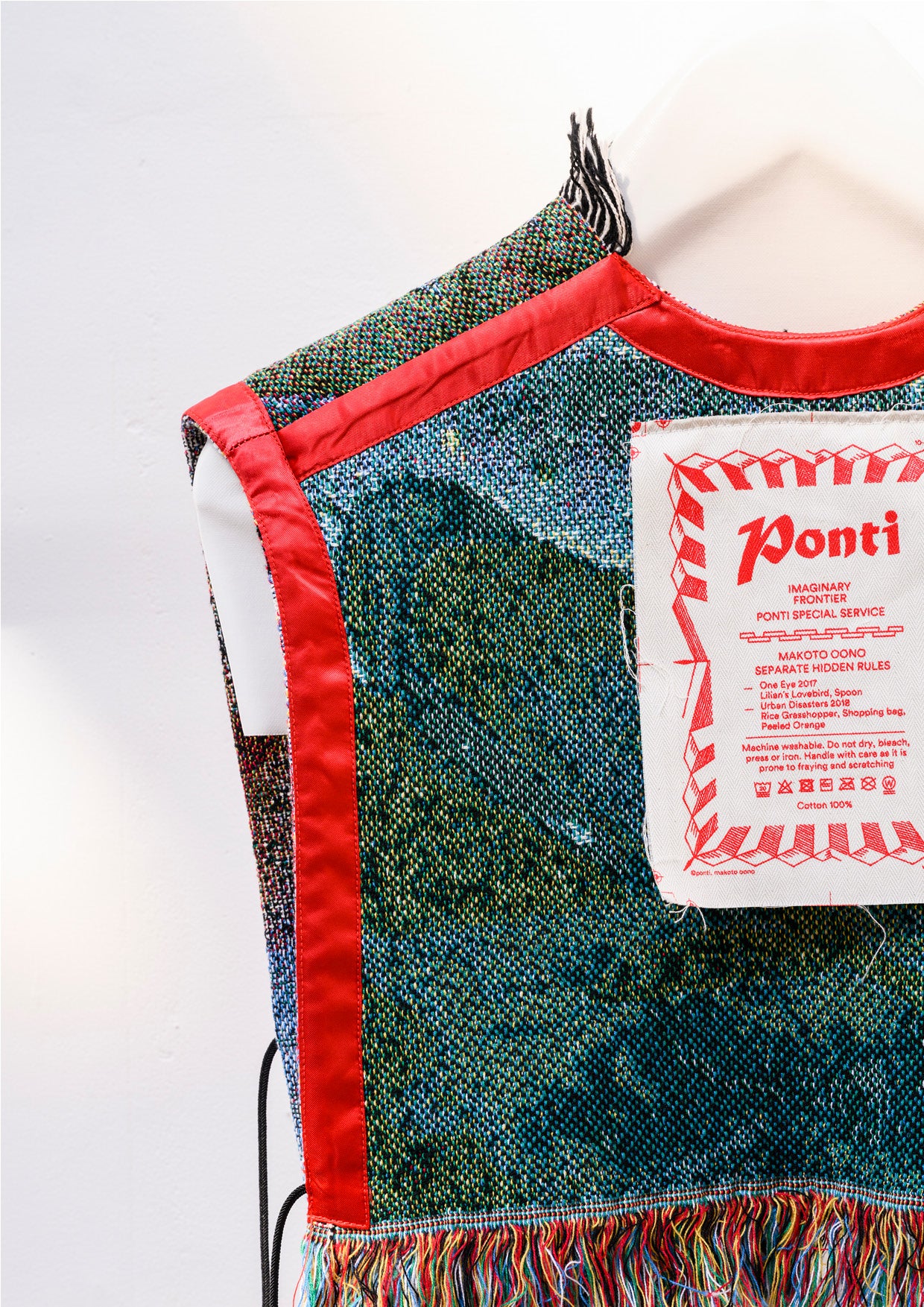 Blanket vest